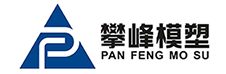 Ninghai Panfeng Mould & Plastic Co., Ltd.